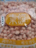 普)日式蝦球5斤
