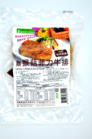 旺)猴菇菲力牛排230g(含醬)1.8KG(不含醬)